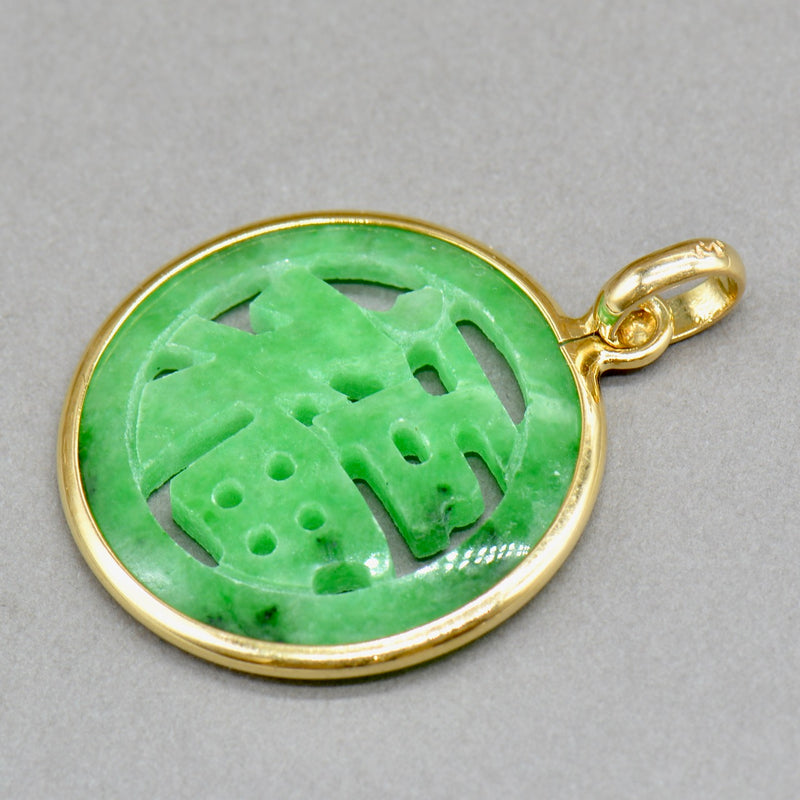 Nephrite Jade Carved 'Fu' Pendant