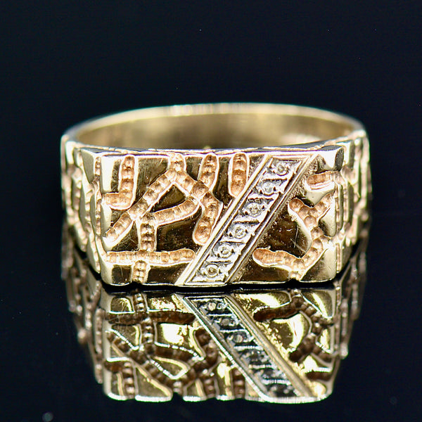 Vintage 9CT Gold Diamond Mens Signet Ring